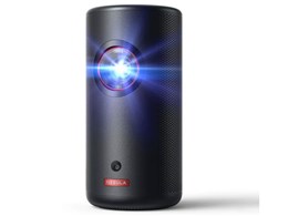 capsule3 nebula」の人気商品一覧 | 安い商品を通販サイトから探す