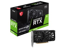 gpu」の人気商品一覧 | 安い商品を通販サイトから探す - 価格.com