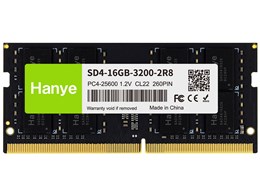 16GB DDR4-3200 SODIMM」の人気商品一覧 | 安い商品を通販サイトから