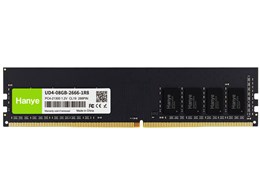 パソコン メモリ ddr4」の人気商品一覧 | 安い商品を通販サイトから