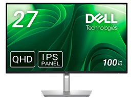 Dell Pro 27 Plus QHDモニター - P2725D」の人気商品一覧 | 安い商品を