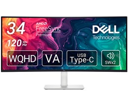 ワイドモニター 34インチ」の人気商品一覧 | 安い商品を通販サイトから