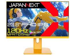 4k120hz ゲーミングモニター」の人気商品一覧 | 安い商品を通販サイト