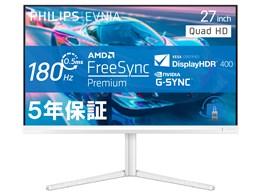 PHILIPS EVNIA 27」の人気商品一覧 | 安い商品を通販サイトから探す