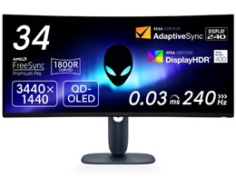 ウルトラワイドモニター 34インチ」の人気商品一覧 | 安い商品を通販