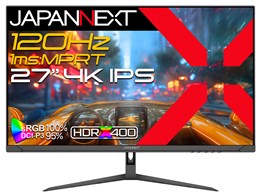 4k120hz ゲーミングモニター」の人気商品一覧 | 安い商品を通販サイト