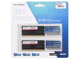 ddr5 メモリ sodimm」の人気商品一覧 | 安い商品を通販サイトから探す