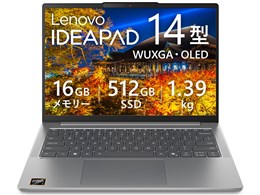 ノートパソコン IdeaPad Slim 5 Gen 10 (14型 AMD)」の人気商品一覧