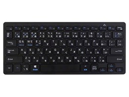 キーボード ipad用キーボード」の人気商品一覧 | 安い商品を通販サイト