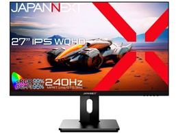JAPANNEXT 27インチ モニター WQHD」の人気商品一覧 | 安い商品を通販