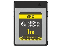cfexpressカード(type b) 1TB」の人気商品一覧 | 安い商品を通販サイト
