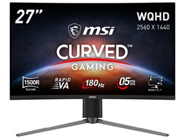 湾曲モニター 27インチ」の人気商品一覧 | 安い商品を通販サイトから