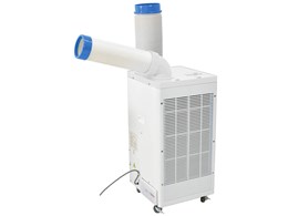 スポットエアコン スポットクーラー」の人気商品一覧 | 安い商品を通販