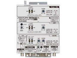 テレビブースター アンテナブースター ブースター uhf」の人気商品一覧
