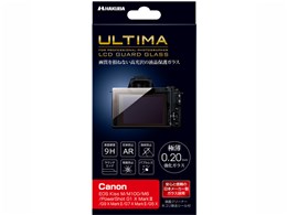 PowerShot G9 X」の人気商品一覧 | 安い商品を通販サイトから探す