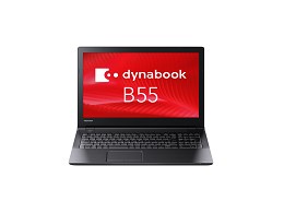 ノートパソコン dynabook b55 i5-6200」の人気商品一覧 | 安い商品を