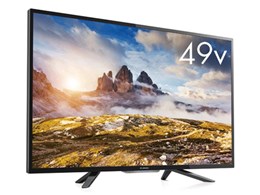 フナイ テレビ 液晶テレビ」の人気商品一覧 | 安い商品を通販サイト