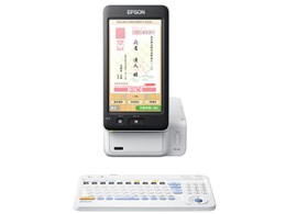 EPSON PF-81」の人気商品一覧 | 安い商品を通販サイトから探す - 価格.com