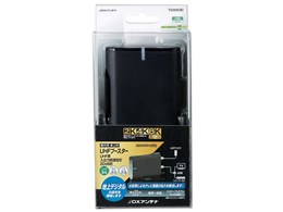 テレビブースター アンテナブースター dxアンテナ ブースター」の人気