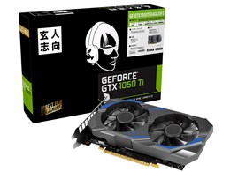 グラフィックボード ビデオカード gtx1050ti」の人気商品一覧 | 安い