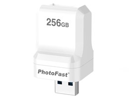 PhotoCube C SE」の人気商品一覧 | 安い商品を通販サイトから探す