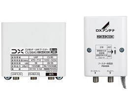 dx ブースター」の人気商品一覧 | 安い商品を通販サイトから探す