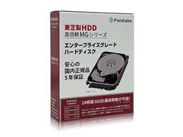 toshiba 16tb」の人気商品一覧 | 安い商品を通販サイトから探す - 価格.com