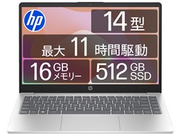 ノートパソコン HP 14インチ」の人気商品一覧 | 安い商品を通販