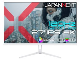PCモニター 液晶ディスプレイ 38インチ」の人気商品一覧 | 安い商品を