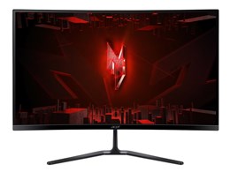 湾曲モニター 27インチ」の人気商品一覧 | 安い商品を通販サイトから