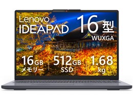 Lenovo IdeaPad Slim 5 Gen 10(16型 AMD)」の人気商品一覧 | 安い商品