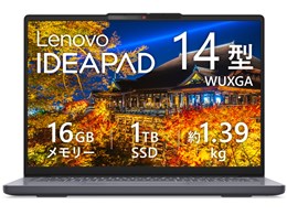 Lenovo IdeaPad Slim 5」の人気商品一覧 | 安い商品を通販サイトから