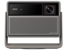 xgimi horizon」の人気商品一覧 | 安い商品を通販サイトから探す