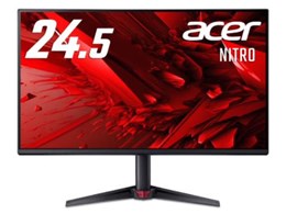ゲーミングモニター 240hz 24.5インチ」の人気商品一覧 | 安い商品を