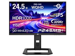 titanarmy ゲーミングモニター」の人気商品一覧 | 安い商品を通販