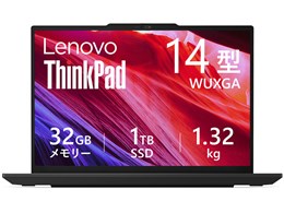 ThinkPad E14 Gen 6 (Intel Core Ultra)」の人気商品一覧 | 安い商品を