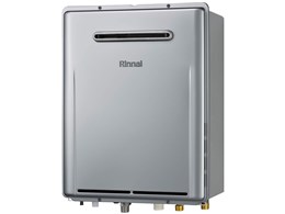 給湯器 リンナイ20号」の人気商品一覧 | 安い商品を通販サイトから探す