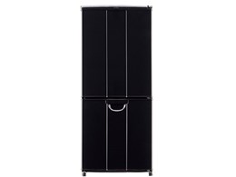haier 冷凍庫 153」の人気商品一覧 | 安い商品を通販サイトから探す