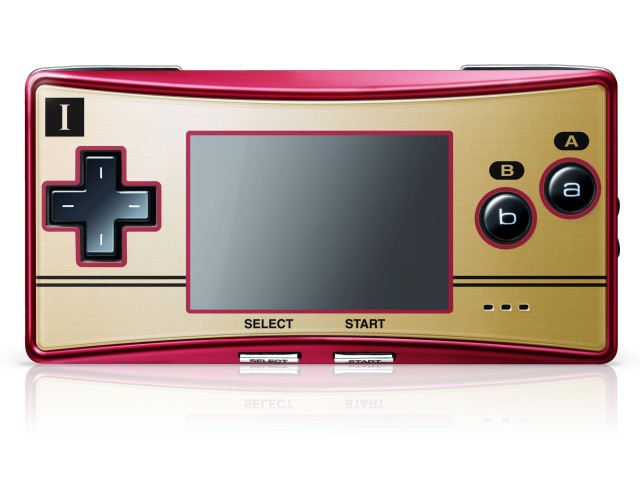 任天堂 ゲームボーイミクロ ファミコンバージョン OXY-S-GA 価格比較