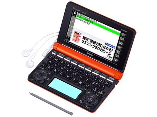 カシオ エクスワード XD-N8600 価格比較 - 価格.com
