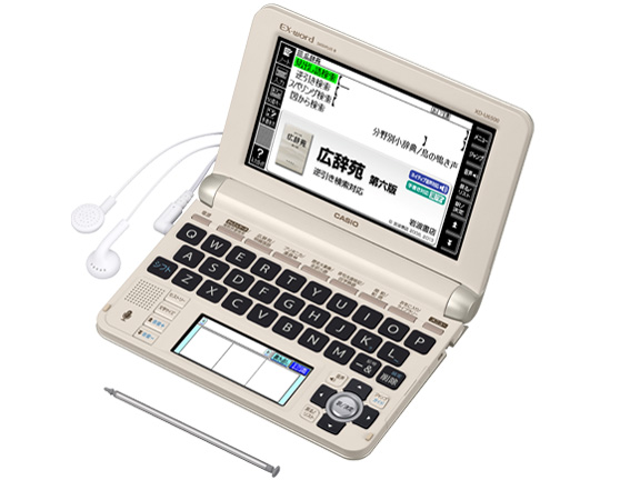 カシオ エクスワード XD-N6600 価格比較 - 価格.com