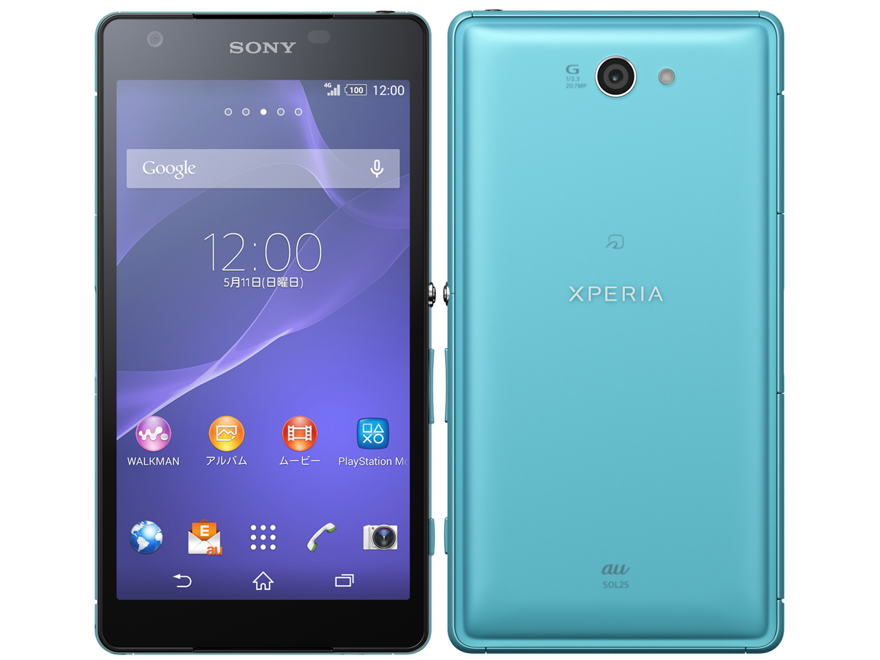 Xperia ZL2｜価格比較・最新情報 - 価格.com