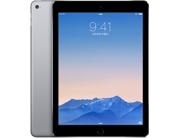 Apple iPad Air Wi-Fiモデル 16GB MD785J/A [スペースグレイ] 価格比較