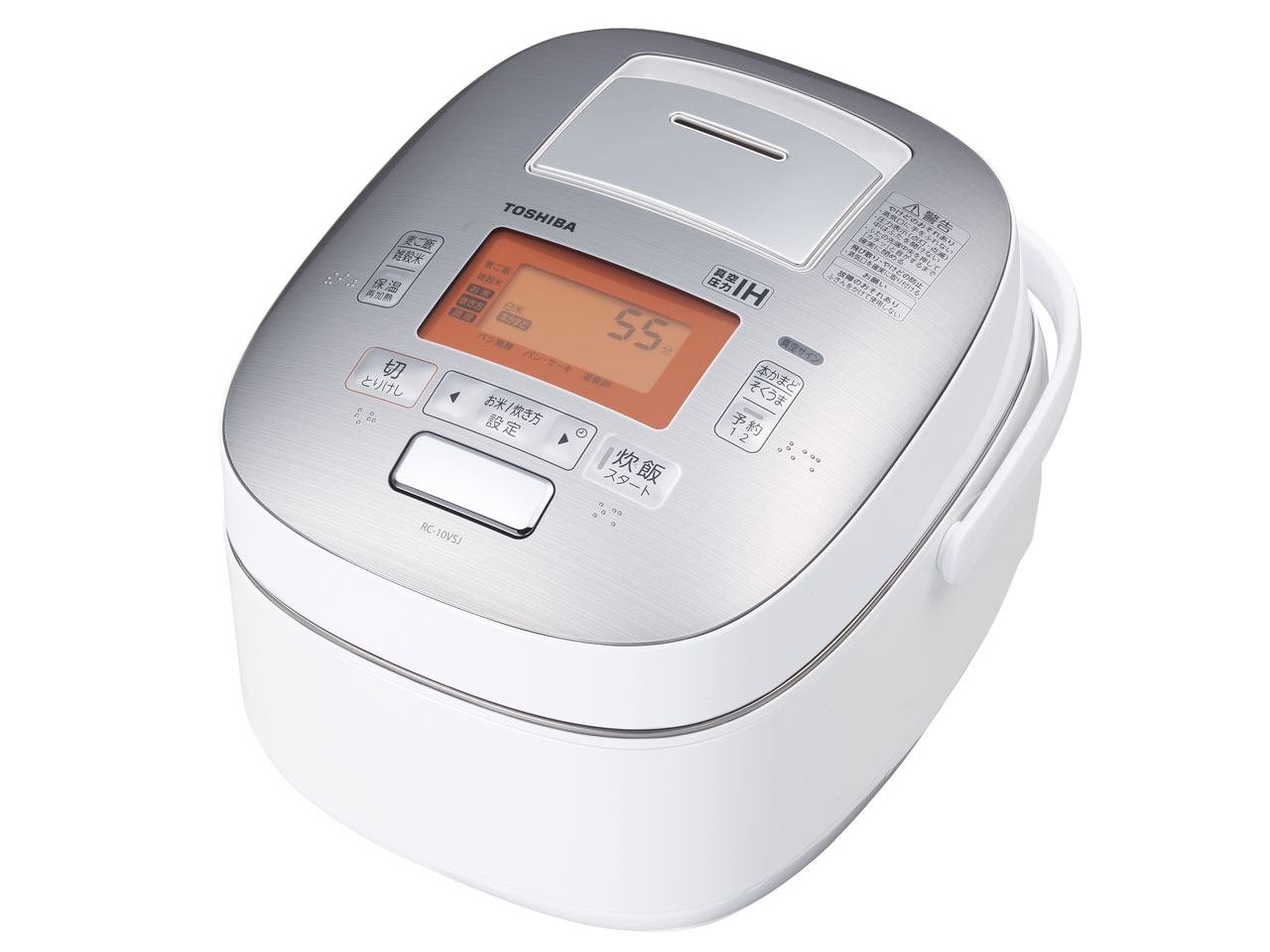 東芝 真空圧力IH保温釜 RC-10VSJ 価格比較 - 価格.com