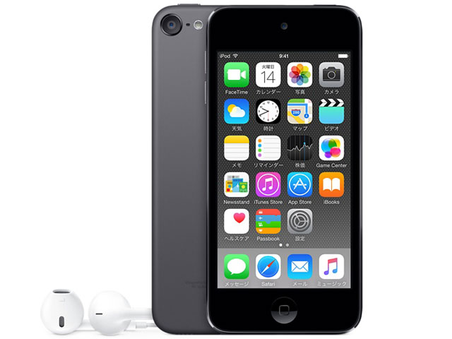 Apple iPod touch 第7世代 [128GB] 価格比較 - 価格.com