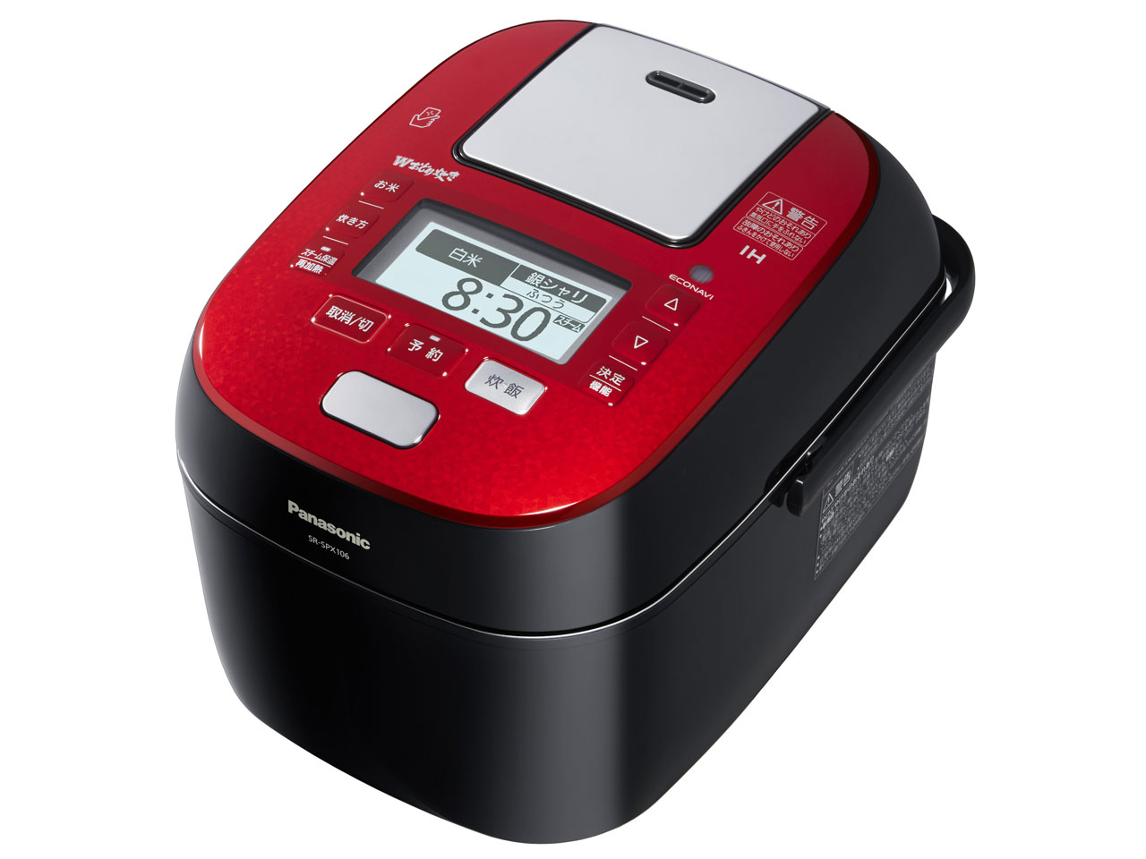 パナソニック Wおどり炊き SR-SPX105 価格比較 - 価格.com