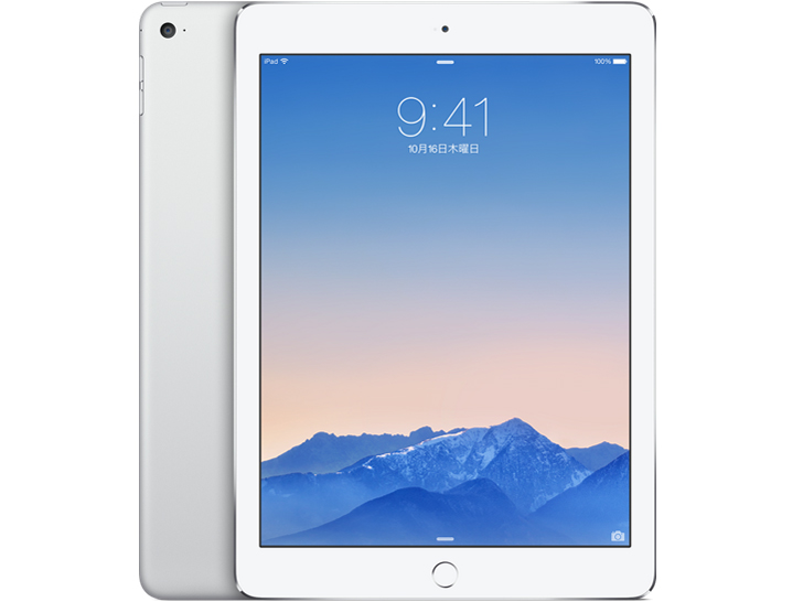 Apple iPad Air Wi-Fiモデル 32GB 価格比較 - 価格.com