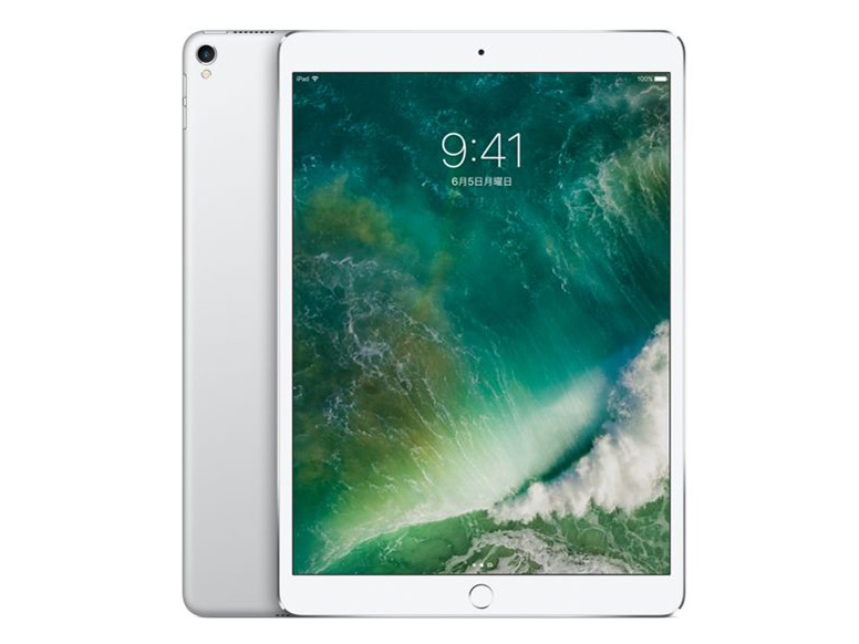 Apple iPad Pro 9.7インチ Wi-Fiモデル 256GB MM1A2J/A [ローズ
