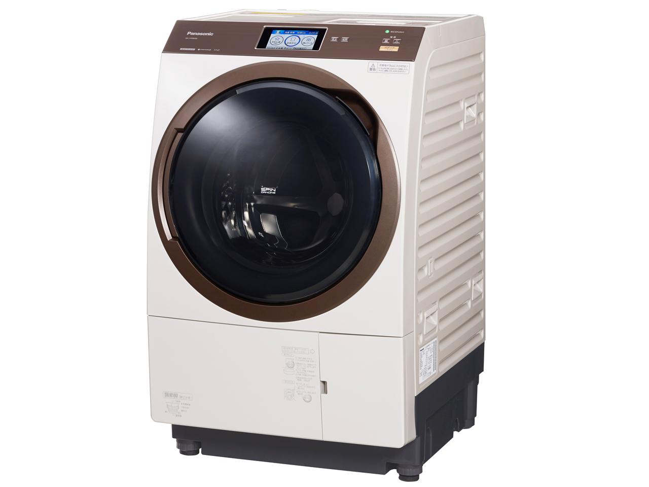 パナソニック NA-VX9700L 価格比較 - 価格.com