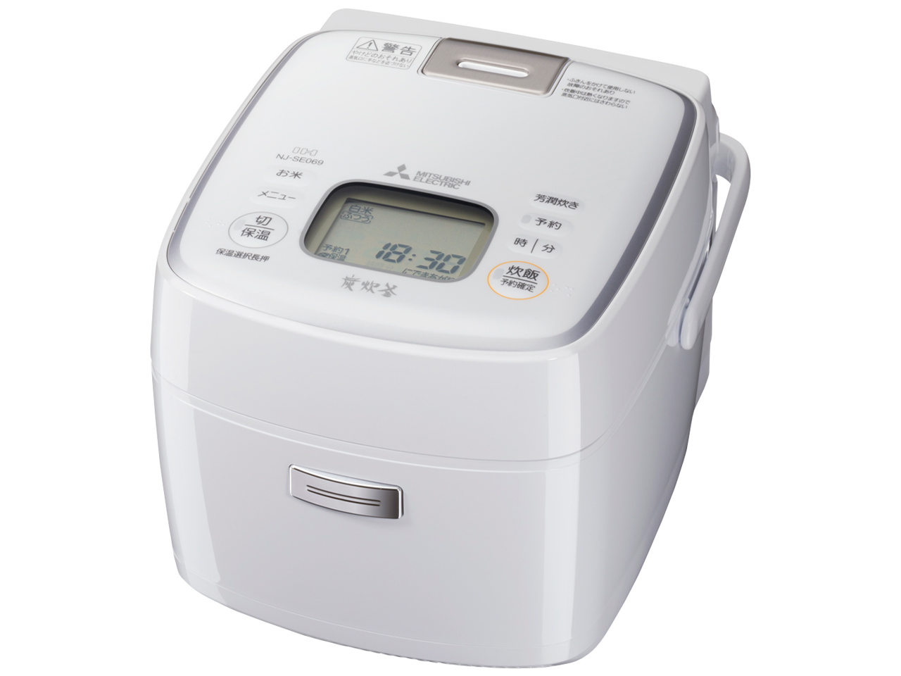 三菱電機 備長炭 炭炊釜 NJ-SE069 価格比較 - 価格.com